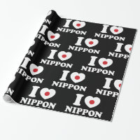 JAG HÖRDE [KÄRLEK] NIPPON WRAPPP PAPPER