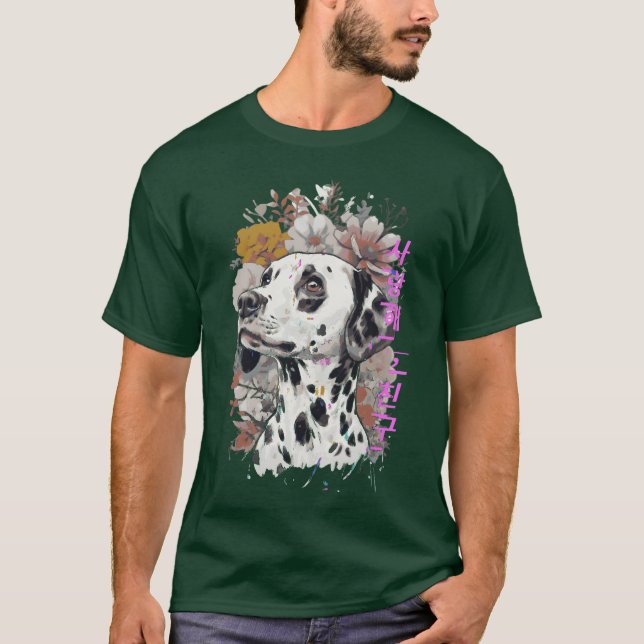 Jag kärlek är vänner t shirt (Framsida)