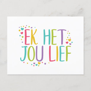Jag kärlek dig i Afrikaans Ek het jou lief - regnb Vykort