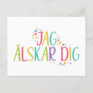 Jag kärlek, du svettar mig, jag gräver regnbåge vykort
