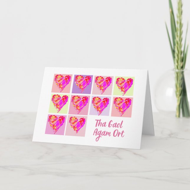 Jag Kärlek er som Jail Agam Ort Scots Gaelic Kort (Framsida)