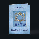Jag Kärlek Hanukkah! (Personlig) Helgkort<br><div class="desc">Hanukkah-kortet har en unik,  sofistikerad och originell Magen David-design av konstnären Leslie Sigal Javorek,  som är adorerad med en hammarad silver-triangel som förenar ett guld-hjärta,  mörk blått hebreiska tecken som stavar "Shalom" (fred) och en subtil mönstrad blå bakgrund. Text är anpassade.</div>