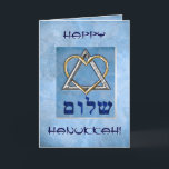 Jag Kärlek Hanukkah! (Personlig) Helgkort<br><div class="desc">Hanukkah-kortet har en unik,  sofistikerad och originell Magen David-design av konstnären Leslie Sigal Javorek,  som är adorerad med en hammarad silver-triangel som förenar ett guld-hjärta,  mörk blått hebreiska tecken som stavar "Shalom" (fred) och en subtil mönstrad blå bakgrund. Text är anpassade.</div>