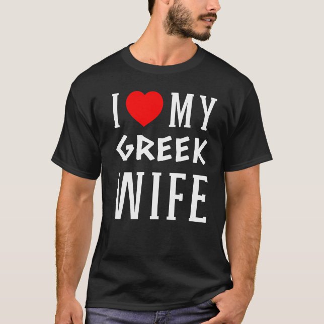 Jag Kärlek min grekiska fru Röd och matchade Grekl T Shirt (Framsida)