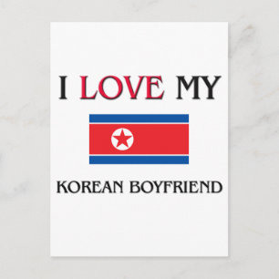 Jag Kärlek Min koreanska boyvän Vykort
