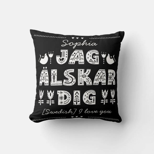 Jag kärlek på svenska - Jag älskar gräva Kudde (Framsida)