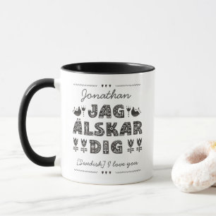 Jag kärlek på svenska - Jag älskar gräva Mugg