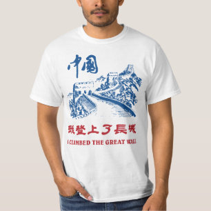 Jag klättrade på Underbarare väggen T Shirt