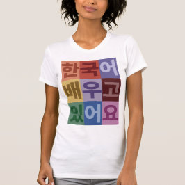 Jag lär mig koreanska t shirt