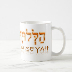 Jag lovordar YAH-muggen Kaffemugg