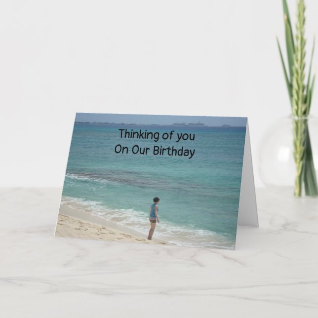 JAG MISSAR MIN TWIN PÅ VÅR BIRTHDAY KORT (Framsida)