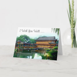 Jag önskar dig lycka till.. kort