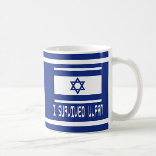 Jag Överlevde Ulpan Kaffemugg