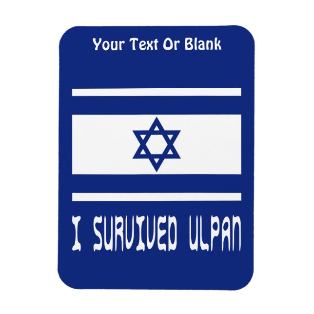 Jag Överlevde Ulpan Magnet (Vertikal)