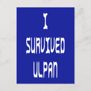 Jag Överlevde Ulpan Vykort