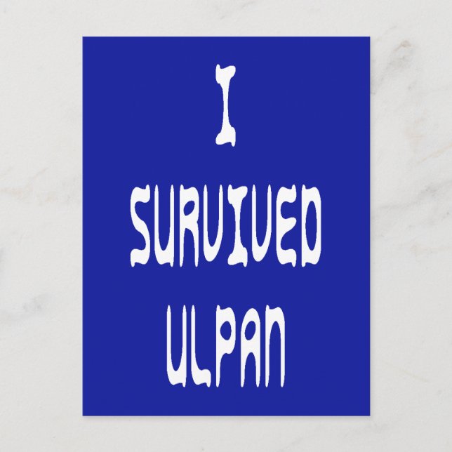 Jag Överlevde Ulpan Vykort (Framsida)