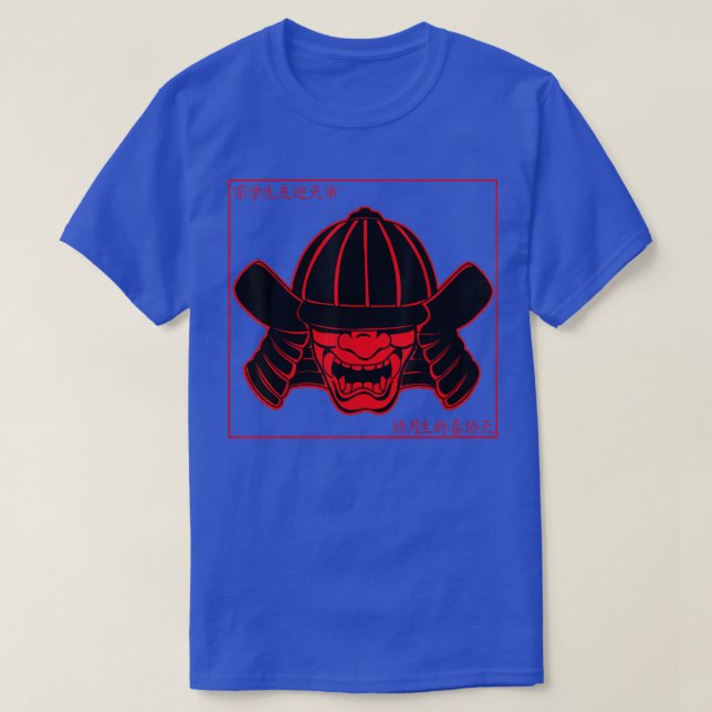 Jag pausade min samuraanime (2) t shirt (Design framsida)