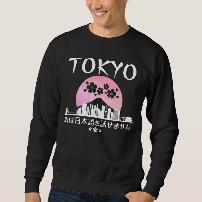 Jag pratar inte japanska/Tokyo Skyline/Tourist Gif Lång Ärmad Tröja (Framsida)