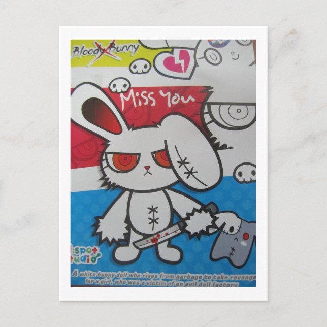 Jag saknar vykort (Framsida)