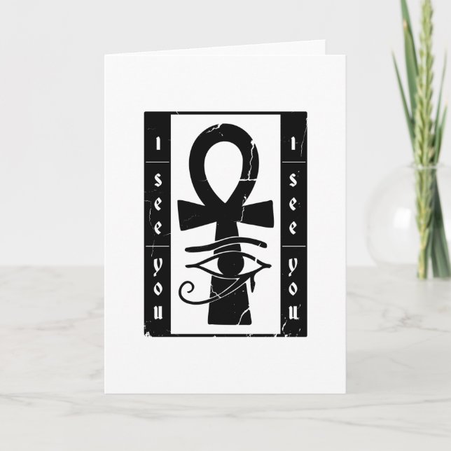 JAG SER DIG KORT (Framsida)