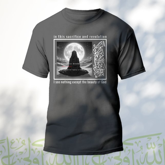 Jag ser ingenting förutom Guds skönhet T Shirt (Skapare uppladdad)