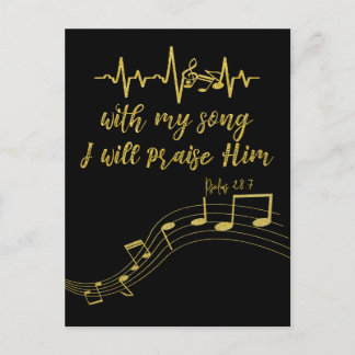 Jag ska berömma honom med Sång KJV Bible Verse Vykort