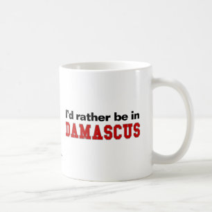Jag skulle är ganska i Damascus Kaffemugg