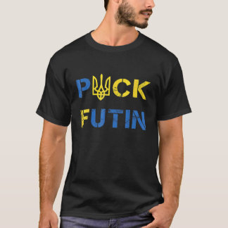 Jag står emot Ukraina Su T Shirt