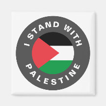 Jag står för flagga om anpassningsbar i Palestina