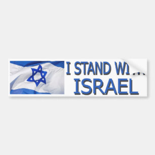JAG STÅR FÖR ISRAEL BILDEKAL