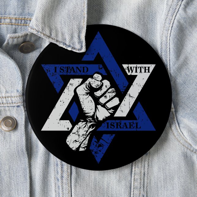 Jag står för Israel Knapp (In Situ)