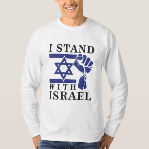 Jag står för Israel och mänskligheten T Shirt
