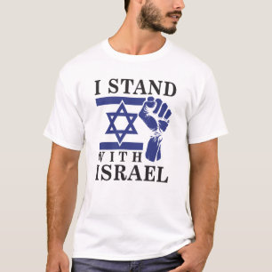 Jag står för Israel och mänskligheten T Shirt