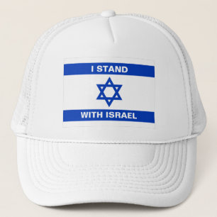 Jag står för Israels anpassningsbar flagga Keps