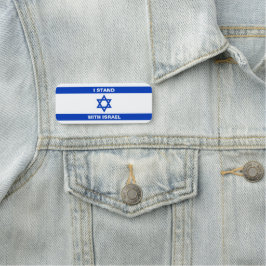 Jag står för Israels anpassningsbar flagga Namnbricka