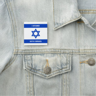 Jag står för Israels anpassningsbar flagga Namnbricka