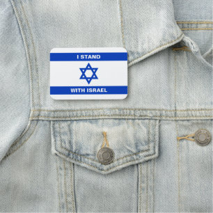 Jag står för Israels anpassningsbar flagga Namnbricka