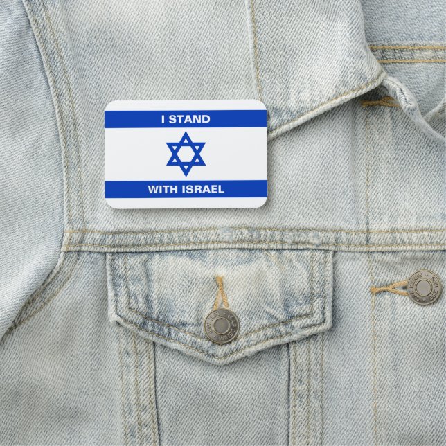 Jag står för Israels anpassningsbar flagga Namnbricka (På plats)