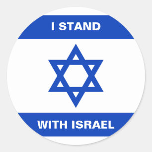 Jag står för Israels anpassningsbar flagga Runt Klistermärke