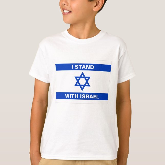Jag står för Israels anpassningsbar flagga T Shirt (Framsida)