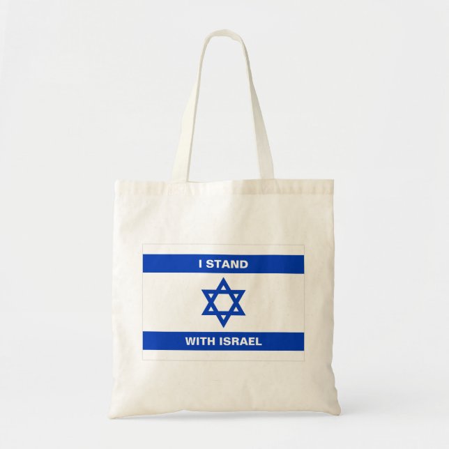 Jag står för Israels anpassningsbar flagga Tygkasse (Framsidan)