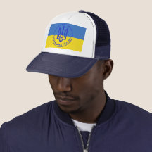 Jag står för Ukraina Blue Gult Trident Trucker H
