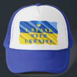 Jag står för Ukraina - Frihet - Ukrainas Flagga Keps<br><div class="desc">Ukraina - Stöd - Frihet - fred - Ukrainas Flagga - Starkt tillsammans - Frihetsegrare! Du kan också överföra till mer än 1 000 Zazzle-produkter. Ändra storlek och flytta eller ta bort och lägg till inslag/text med anpassning av verktyg ! Vi står med Ukraina!</div>