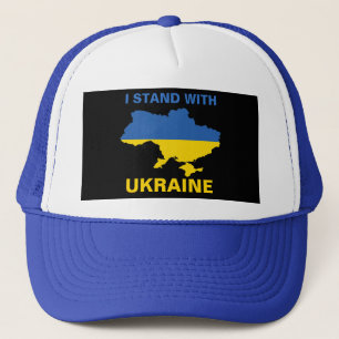 Jag står för Ukraina och Flagga och Karta Keps