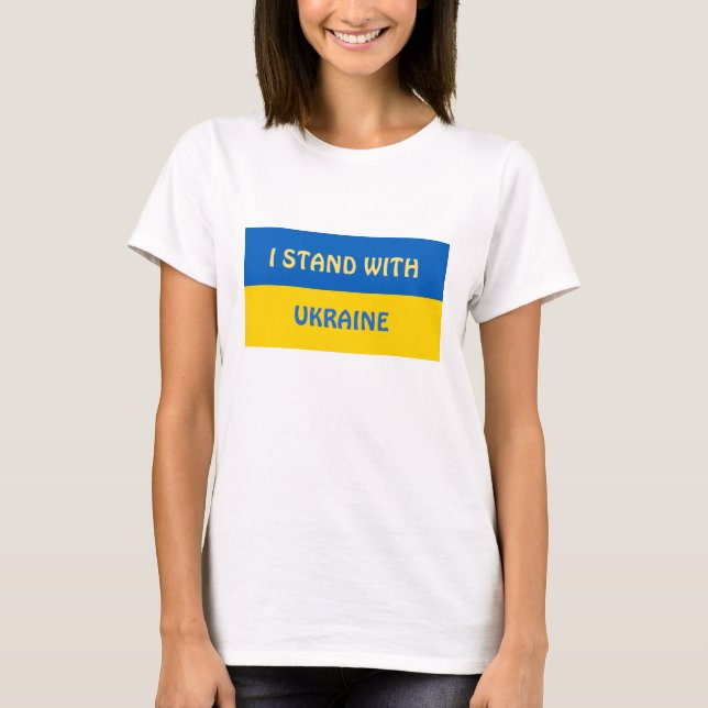 Jag står för Ukraina | Stöd T Shirt (Framsida)