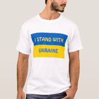 Jag står för Ukraina | Stöd