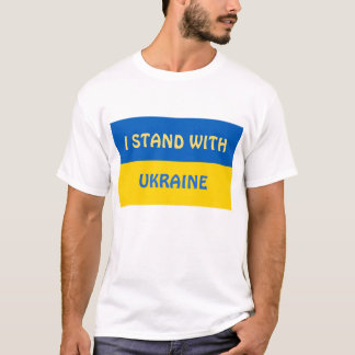 Jag står för Ukraina | Stöd T Shirt