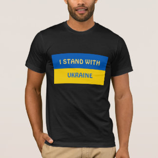 Jag står för Ukraina | Stöd T Shirt