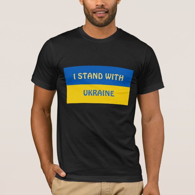 Jag står för Ukraina | Stöd T Shirt (Framsida)