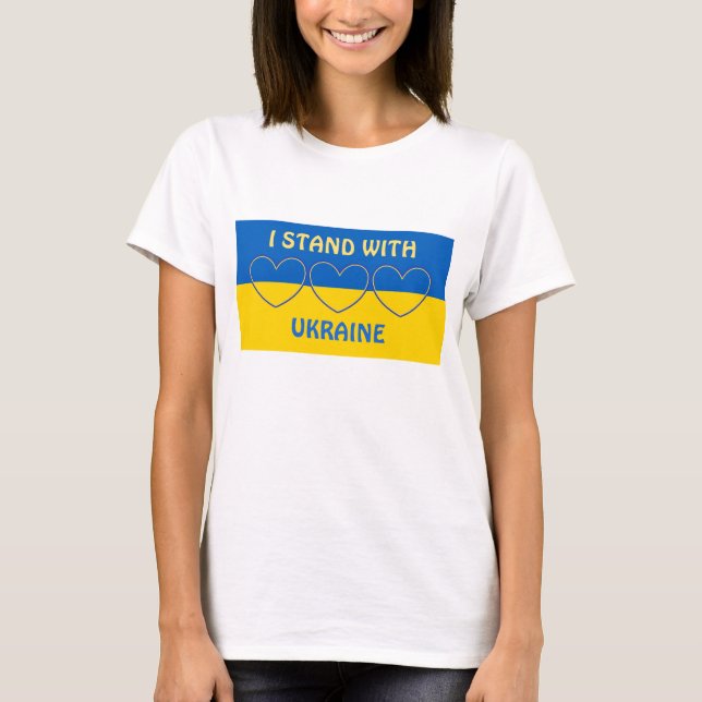Jag står för Ukraina | Stöd T Shirt (Framsida)